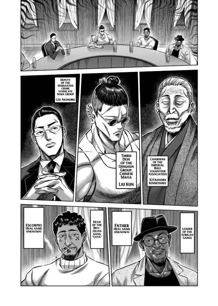 Kengan Omega Chapter 151 image 04_optimized